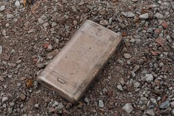o.T. | 1,1x6,4x12cm | Bronze | 2017