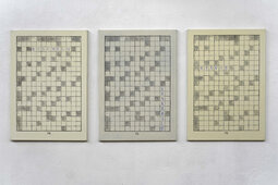 115 | je 100x70cm | Öl auf Leinwand | 2022